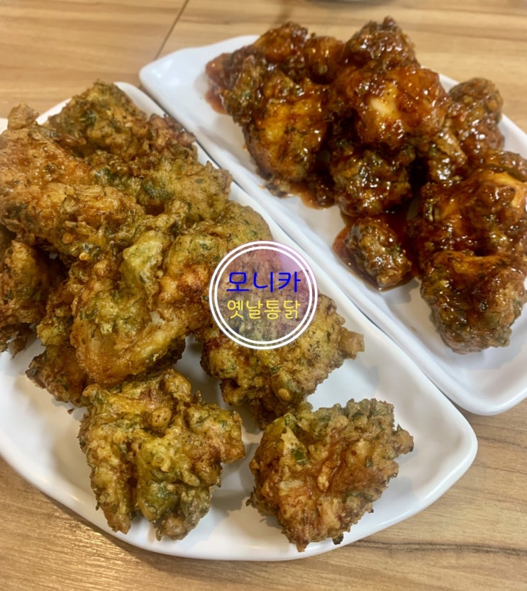  제주도민인정 맛집 포장,배달 가능한 모니카옛날통닭