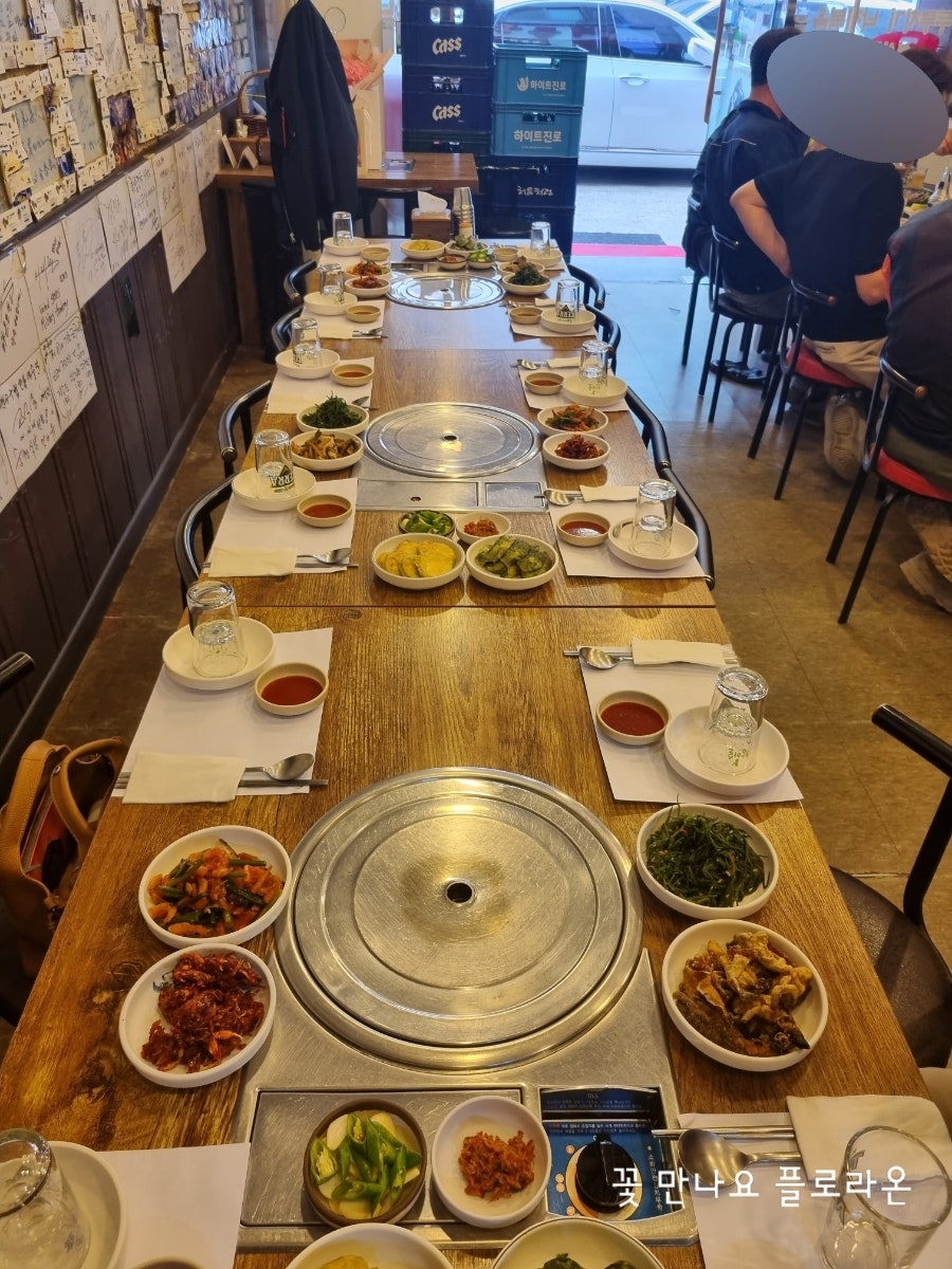취중천국 사진 3