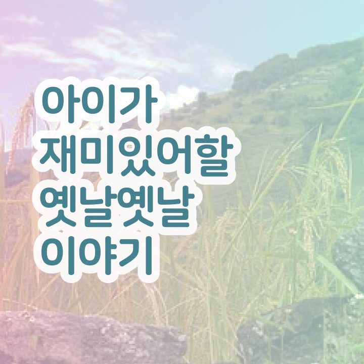  독서지도사 , 독서지도사 자격증 직장인도 쉽게 합격한 팁 , 무료수강 혜택