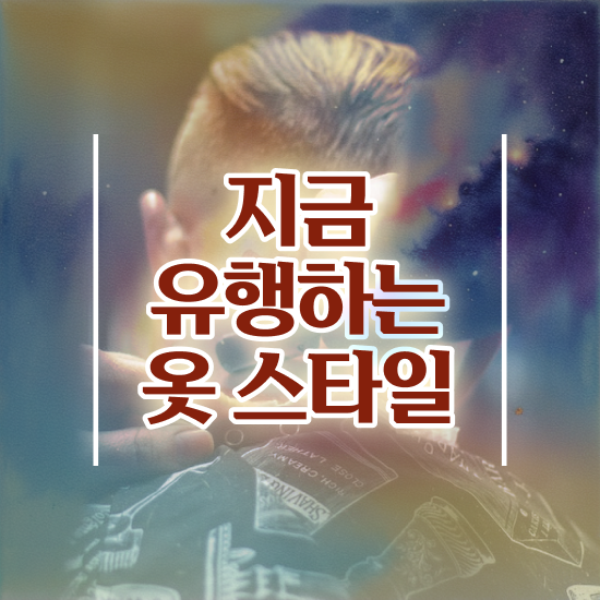  퍼스널컬러자격증종류 , 비전공자도 퍼스널컬러컨설턴트 걱정하지 말아요