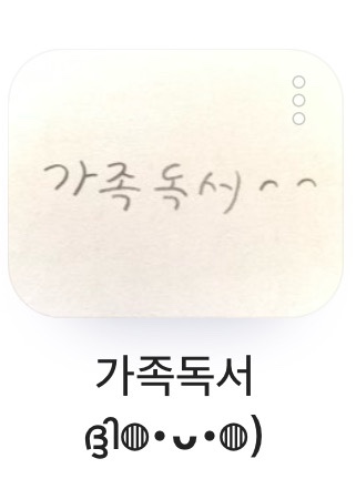  환경을 만드는 것이 중요하다