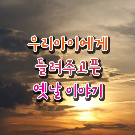  독서지도사 자격증 시험 , 독서지도사 자격증 취득한 방법 요약해봤어요