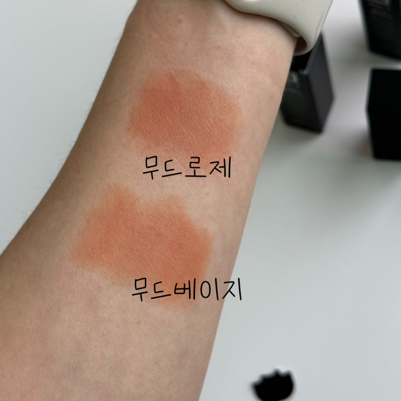 듀앳공구 콰티 베이스로 쓰기좋은 립스틱 추천 무드베이지 무드로제 발색샷