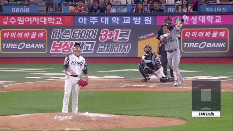 <b>김경문</b>의 한화, 2<b>연승</b>으로 7위 도약