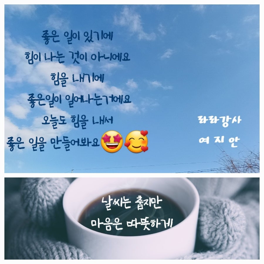 북일면행정복지센터 사진 5