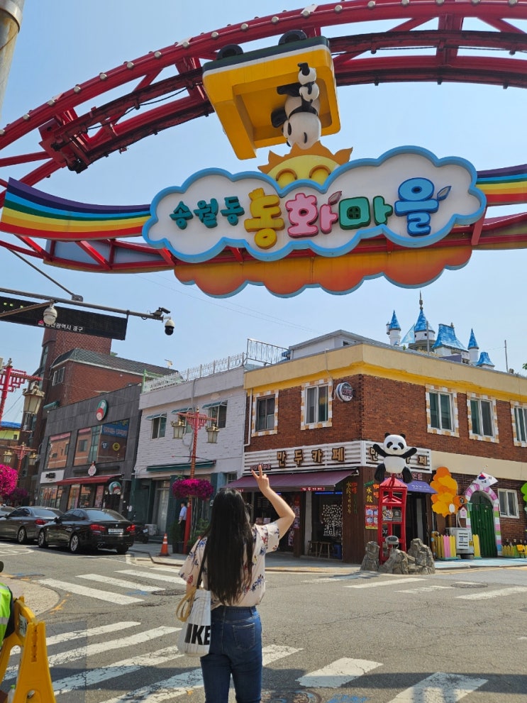  인천여행 가볼만한곳 짜장면박물관 동화마을 연경 누들플랫폼 인천 개항희망문화상권 누들패스
