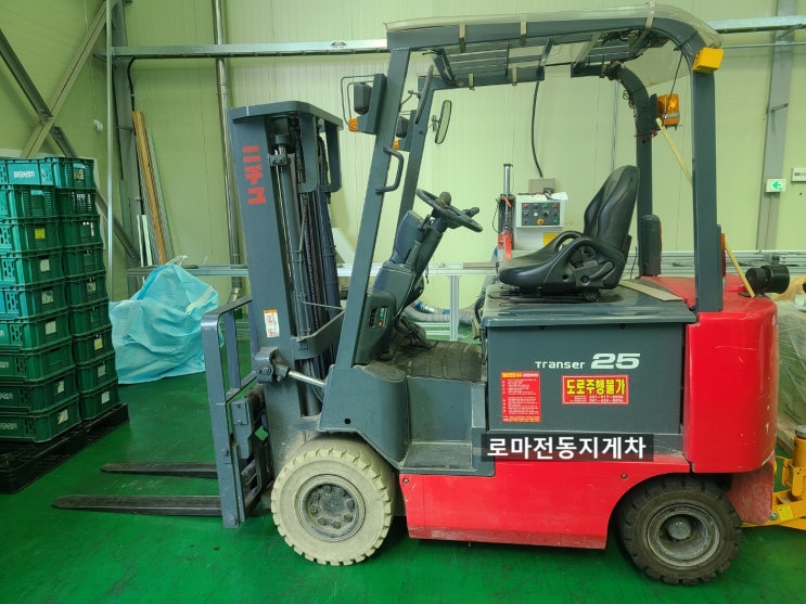  아산 지게차수리 / 니찌유 2.5톤 (FB25PN-77B-300) 타이어소음 후륜 허브 소음. 아산 테크노밸리 지게차정비 출장수리 후기