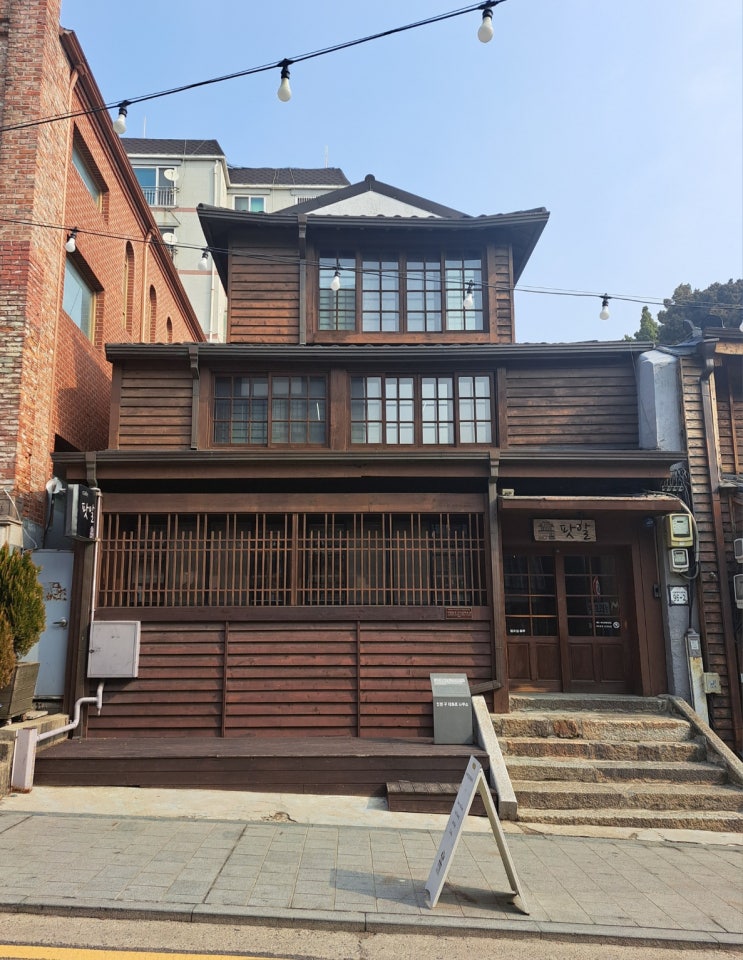  신포동 카페 일본식 목조 건물 감성 따땃한 팟알