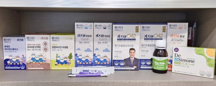  아이면역력영양제추천 키성장도움 젤리 간식 키즈텐 드시모네 닥터라인징크키즈