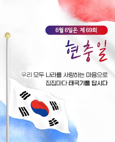  [G20M] 양평기존고객 보상판매