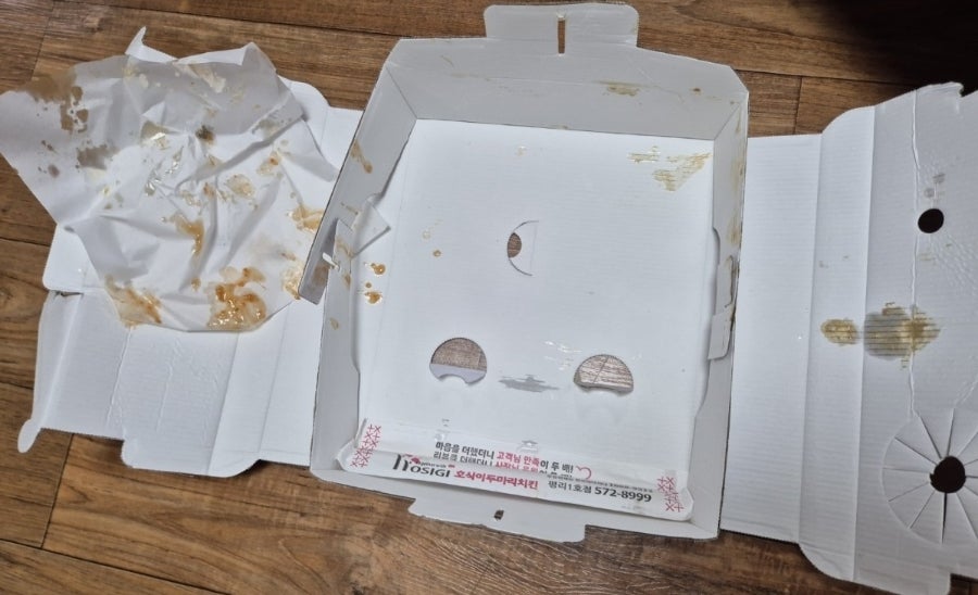 호식이두마리치킨 평리1호점 사진 6