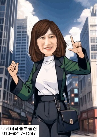 노랑통닭 세종해밀점 사진 1