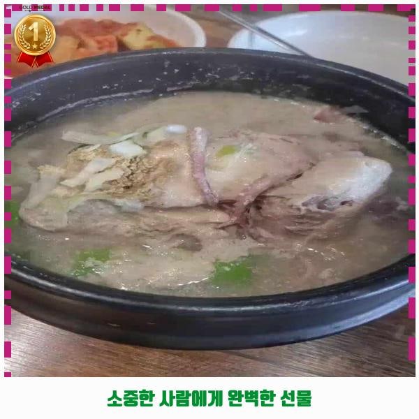 갑식이네착한낙지 창동점 사진 4