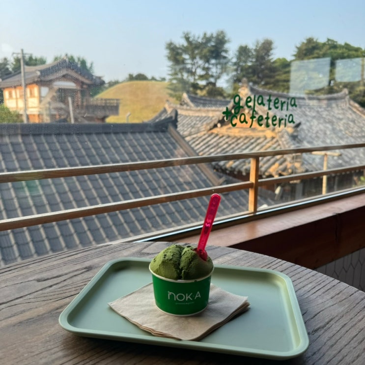  경주 녹차아이스크림 [녹아] 녹차 젤라또 솔~직 찐후기