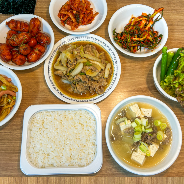  소고기무국 끓이는법 레시피 알아보자