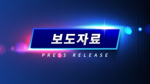 JMS <b>정명석 성폭행</b> 피해... 주장 관련 <b>추가</b> 증거조사 예정