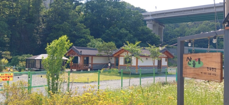 사진 6