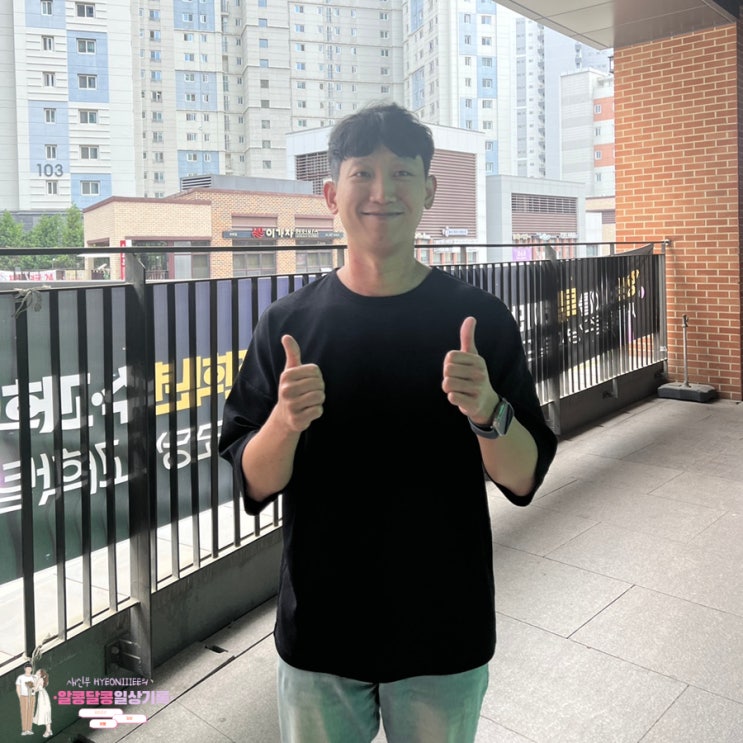  위례마사지 '카라콜'에서 컨디셔닝 그라스톤 관리받고 대만족한 후기