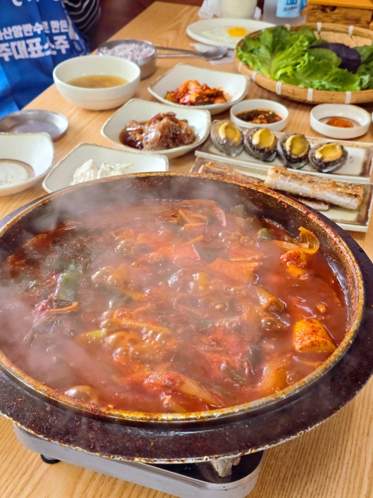  제주공항 갈치조림 제주도 왕갈치구이 얼큰한 제주마음