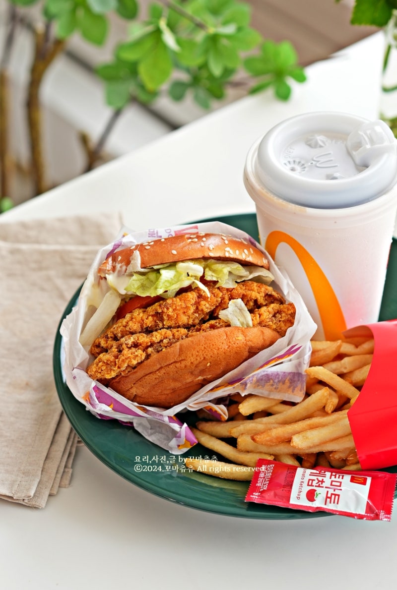 맥도날드 런치 메뉴 가격 더블 맥스파이시 상하이버거 세트 후기 : 네이버 블로그