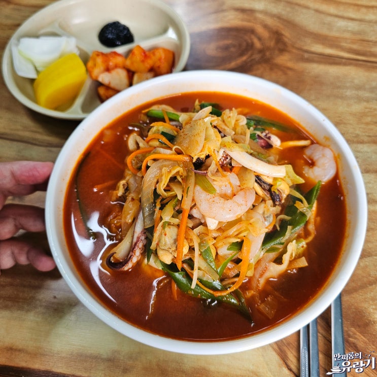  여수 노포 중식당 수궁반점 슴슴한 옛날 해물짬뽕