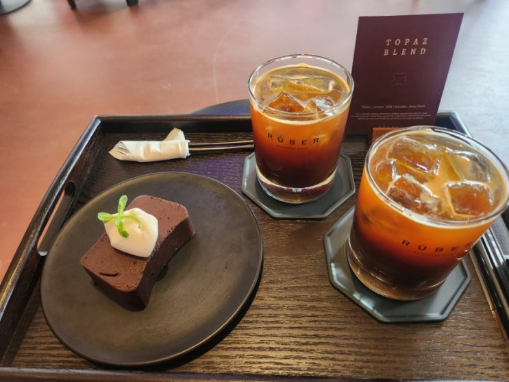  방배동 카페골목 카페 | 분위기 좋은 신상 커피 맛집 '루베르 로스터리'