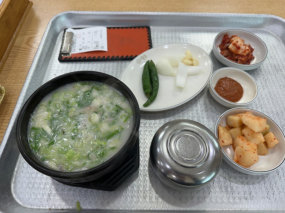 목촌돼지국밥 경주강동점 사진 5