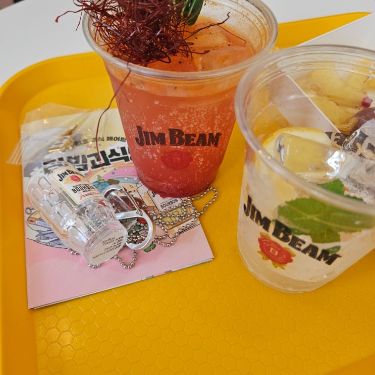  6월성수팝업 짐빔괴식당 방문 후기 및 이용 방법(예약, 메뉴, 이벤트)