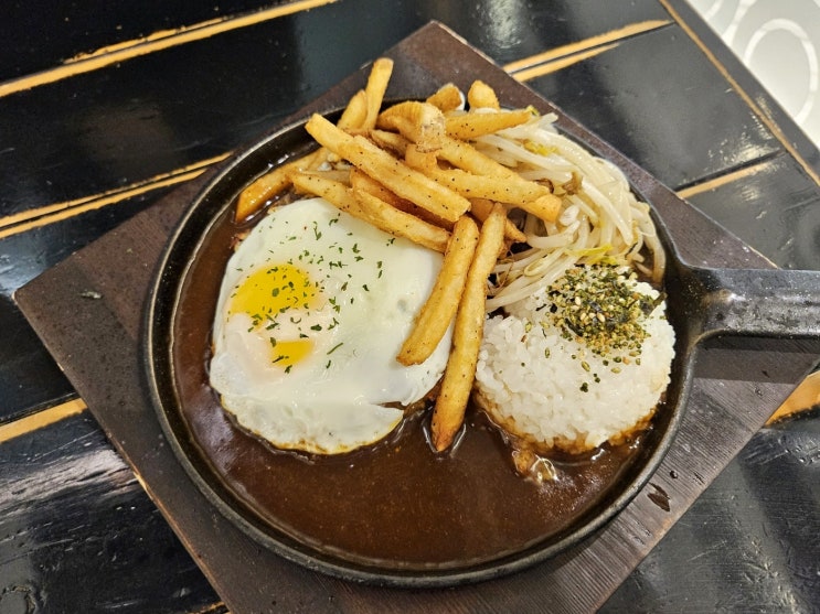  [부산 센텀신세계 맛집 구슬함박] 몰에서 한끼 해결