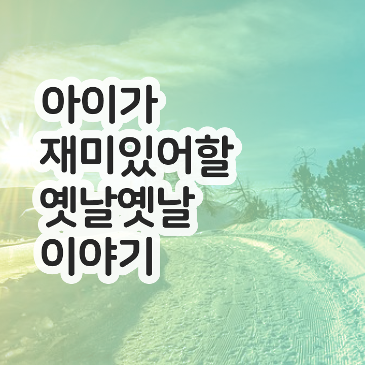  독서지도사1급교육과정 , 독서지도사 자격증 온라인 교육으로 합격한 팁 알아볼게요