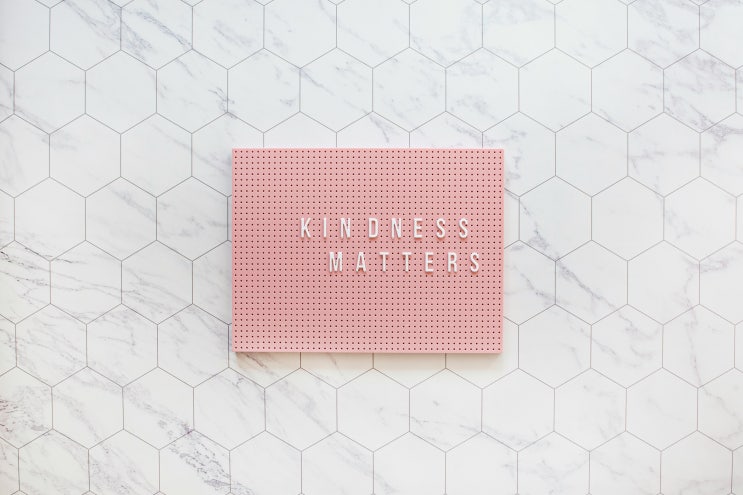  [도봉구 창동 영어 과외] 당신의 영어 실력은? 'She is kind.' vs 'She is being kind.'