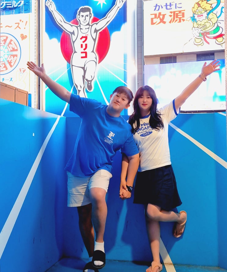 [일본] 오사카 여행(오사카성, 고자부네 놀잇배, 커리, 도톤보리, 리버크루즈, 라멘, 닭날개)