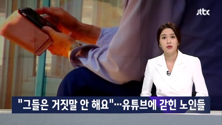 일탈의 정상화(Normalisation of deviance) 일탈의 정상화(Normalisation of deviance)