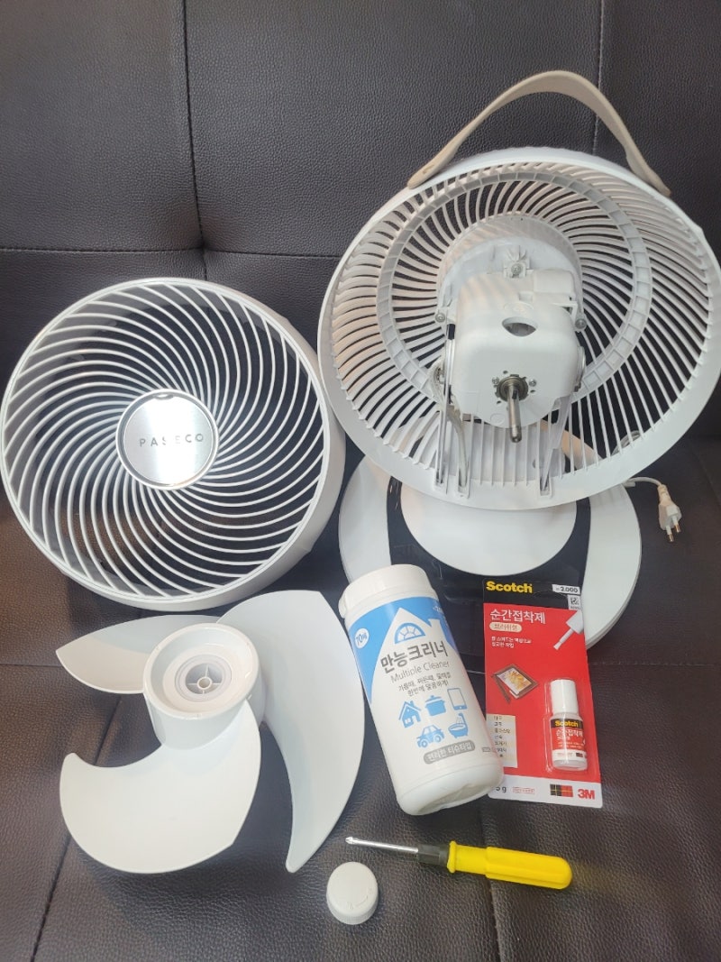 BLDC 저소음모터 파세코 써큘레이터 PCF-H50000W 분해 청소하기 ( ft.다이소 만능클리너)