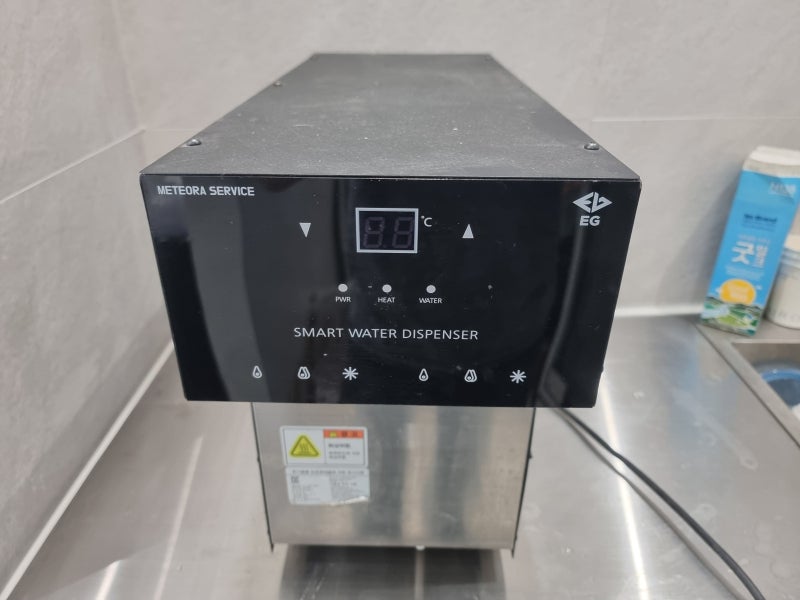METEORA SERVICE 메테오라 서비스 SMART WATER DISPENSER 스마트 워터 디스펜서 EG 온수기수리 종로구 연....