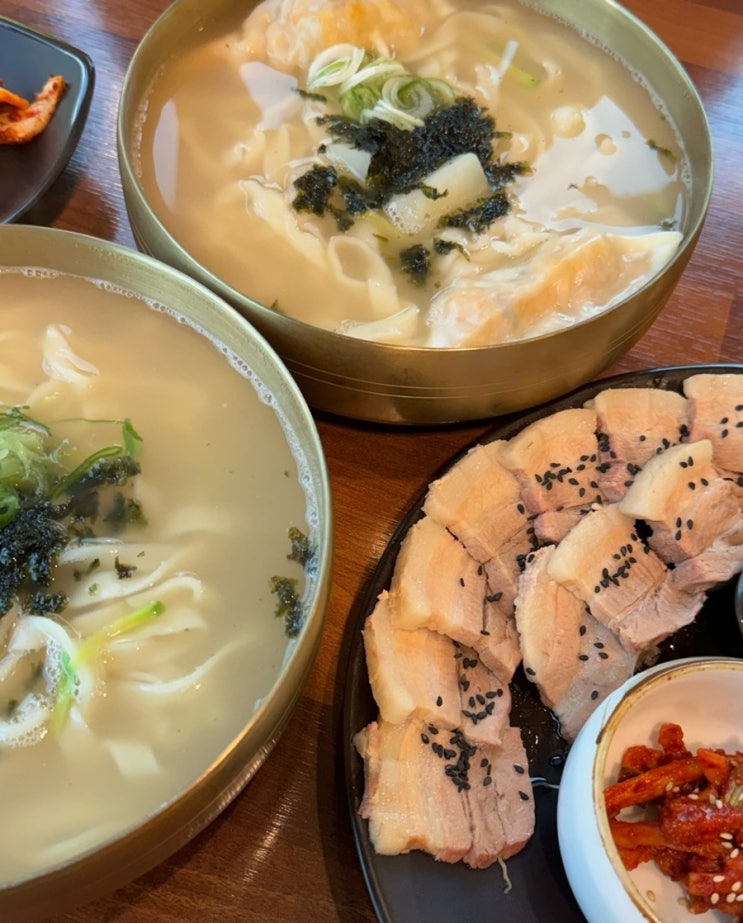  [뜰안에칼국수] 포천 고모리 광릉수목원 맛집