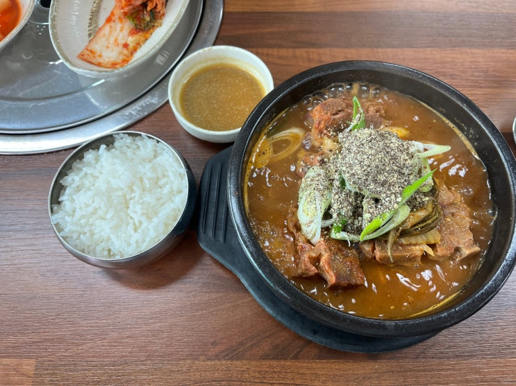  문산 감자탕,뼈해장국 맛집 - 임부택감자탕