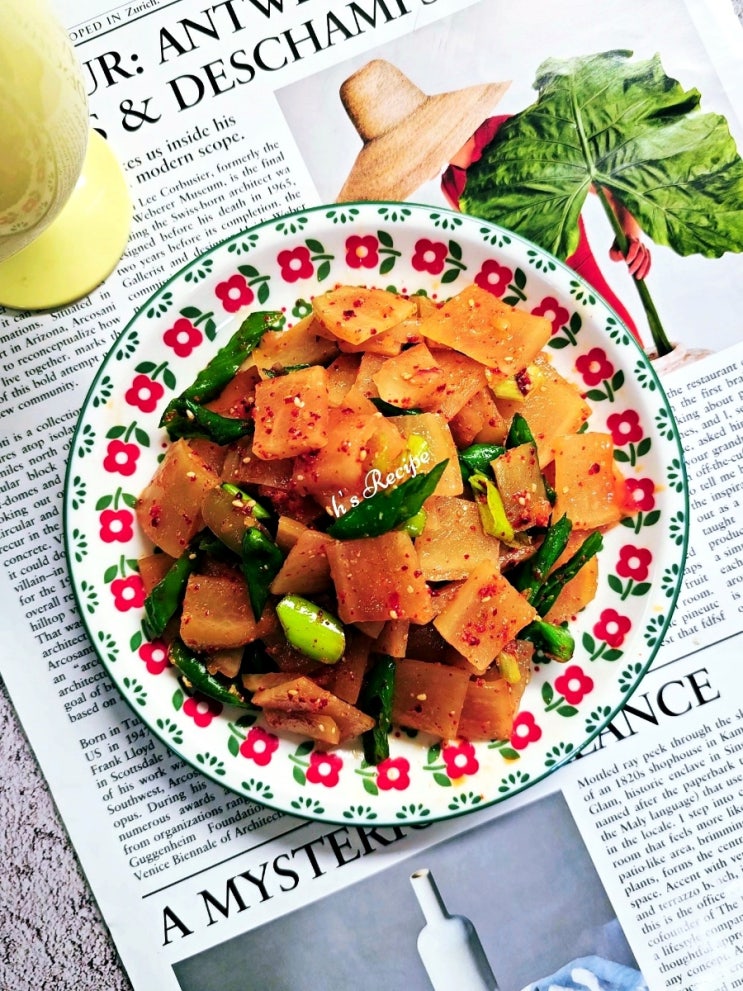 무짠지무침 짠무 꽈리고추 무침 요리 간단한 여름밑반찬 만들기 무짠지무침 짠무 꽈리고추 무침 요리 간단한 여름밑반찬 만들기