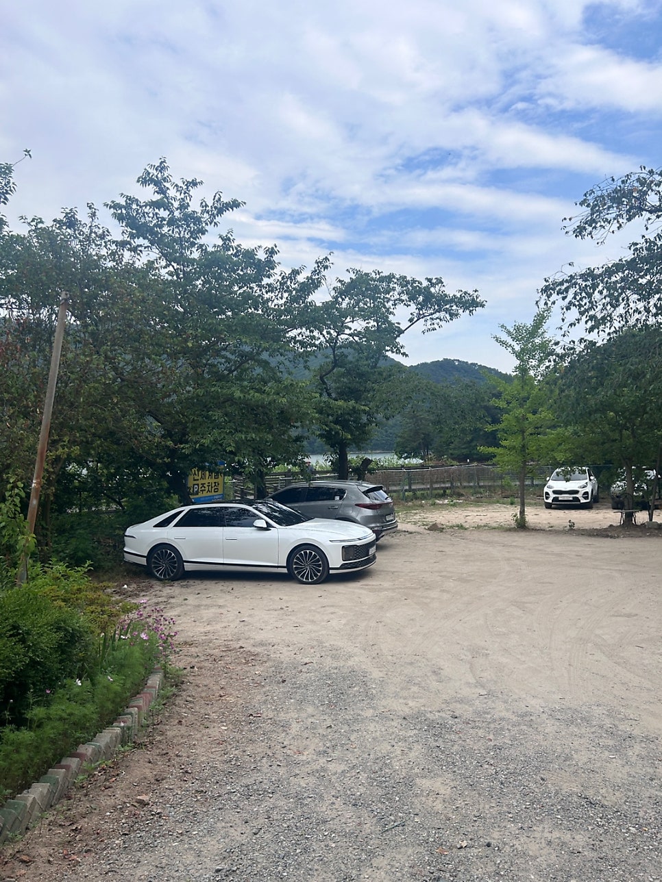 신세계집 사진 5