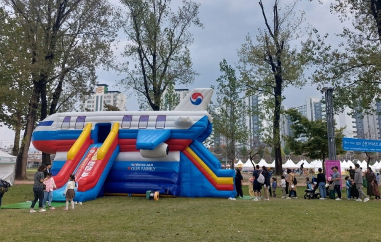  증평군, 12일 재난안전 체험마당 운영