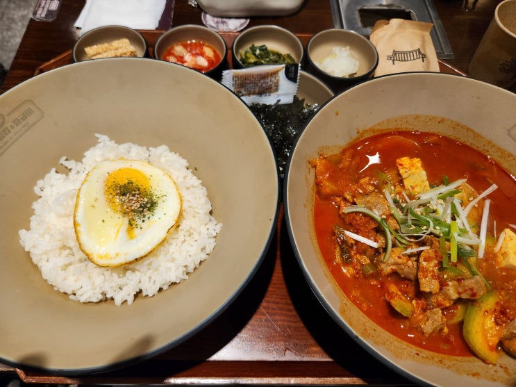  [강남/역삼] 강남 한식맛집 '1992 덮밥&짜글이 강남본점' 혼밥 뚝딱!