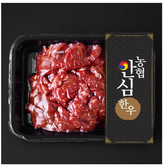  쿠팡 로켓프레시 농협안심한우 정육 세절 1등급 국거리용 (냉장), 300g, 1팩 와우회원으로 로케트프래시 배달 배송 국거리고기 구매 구입 판매 로캣프레쉬 새벽배달