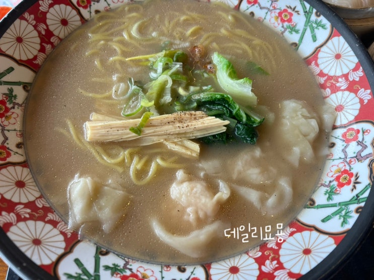  고양 스타필드 잇토피아 : 완탕면 맛집 제레미20
