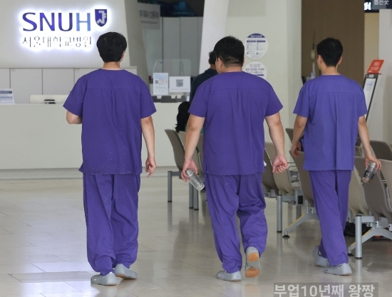 17일부터 서울대병원 <b>휴진 의협</b> 총파업 동네병원까지