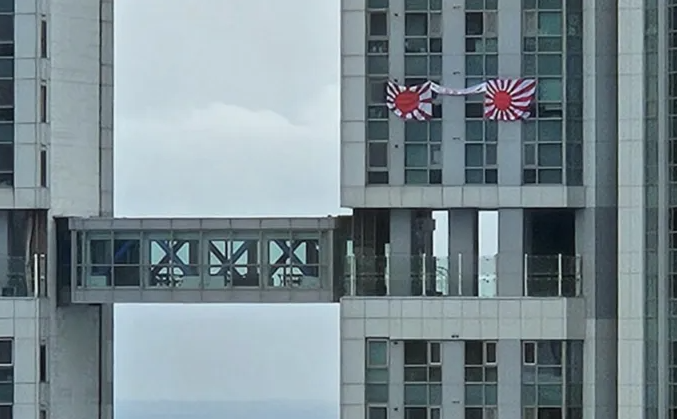 부산 아파트 <b>현충일 욱일기</b> 논란, 처벌 방법 없을까?