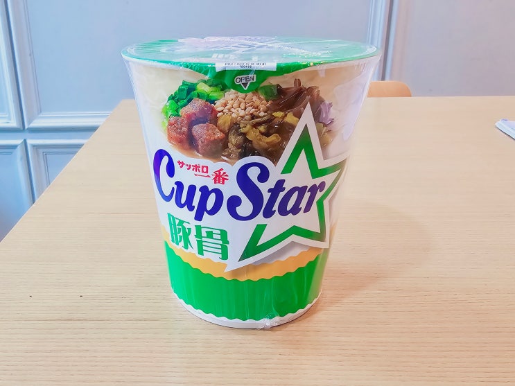  컵라면 리뷰 44 - 산요 삿포로 이치방 컵스타 돈코츠