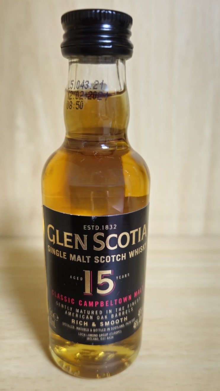  글렌스코샤 15(Glen Scotia 15 years)