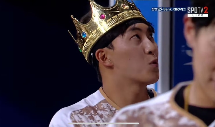 올라간 키움 <b>원성준</b> ㅠ 노래까지생긴 한화 황영묵 + <b>원성준</b> 홈런