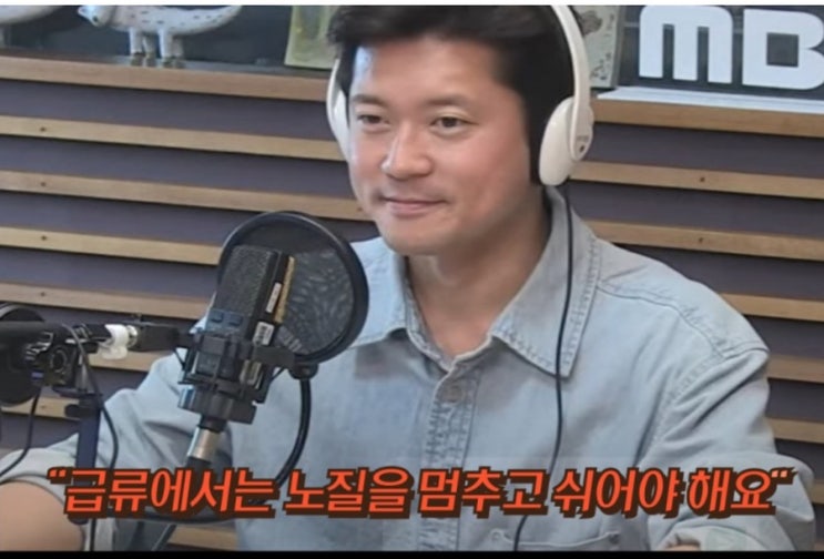  힘을 줄 때를 알아야 합니다.
