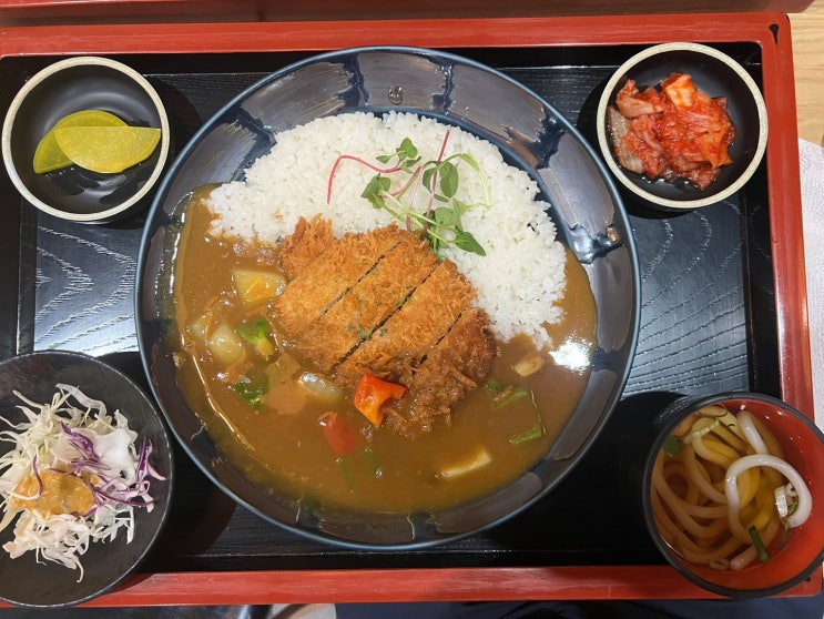  울산 신선도원 기소야에서 가쯔카레덮밥과 김치우동정식 먹어보기